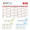 Calendrier bancaire 27,0 x 20,8 cm avec repiquage quadri